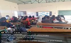 Guest Lecture On “Career Guidance and Future Prospect”